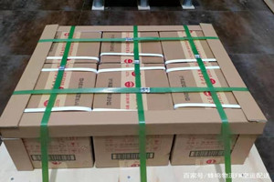 青岛酒水【机场货运当天